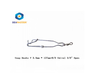 HOOKSNAP516-240